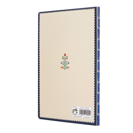 Agenda nedatata Pomul vietii, foi albe, 14,9 x 21 cm, 160 pg, MB263 B1 Agenda nedatata Pomul vietii, foi albe, 14,9 x 21 cm, 160 pg, MB263 B1