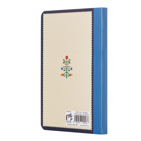 Agenda nedatata, Pomul vietii, foi albe, 10 x 14,5 cm, 144 pg, MB263 B2 Agenda nedatata, Pomul vietii, foi albe, 10 x 14,5 cm, 144 pg, MB263 B2