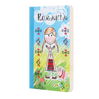 Agenda nedatata, Costum popular, cotor albastru, foi albe, 10 x 14,5 cm, 144 pg, MB266 A2