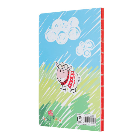 Agenda nedatata, Costum popular, foi albe, 14,9 x 21 cm, 160 pg, MB266 B1 Agenda nedatata, Costum popular, foi albe, 14,9 x 21 cm, 160 pg, MB266 B1