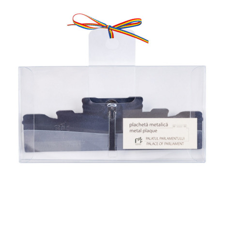 Placheta metalica, Palatul Parlamentului, alb, MB474 Placheta metalica, Palatul Parlamentului, alb, MB474